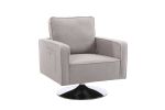 Modern Teddy Fabric Swivel Accent Chair , Comfy Armchair with 360 Degree Swiveling for Living Room, Bedroom, Reading Room, Home Office (Grey)